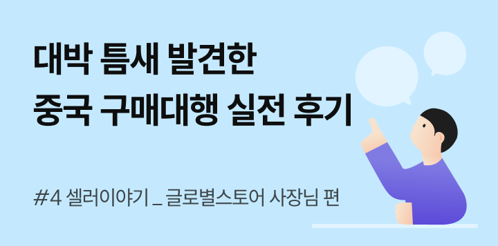 콘텐츠 썸네일